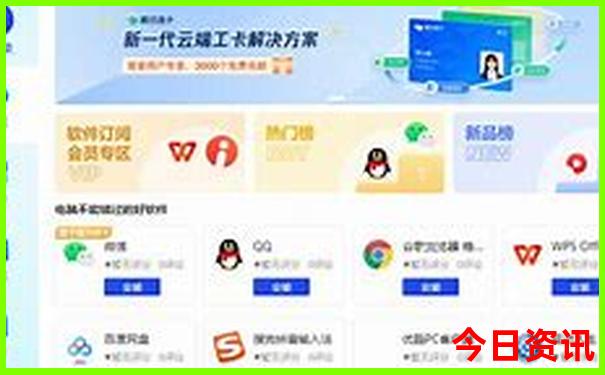 河南附近旅游景点排名前十名