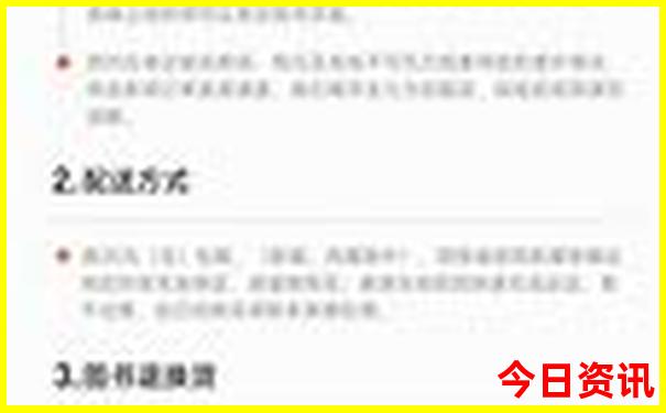 内蒙古亲子游必去景点
