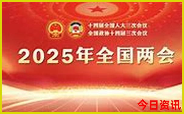 梅河口市十大旅游景点